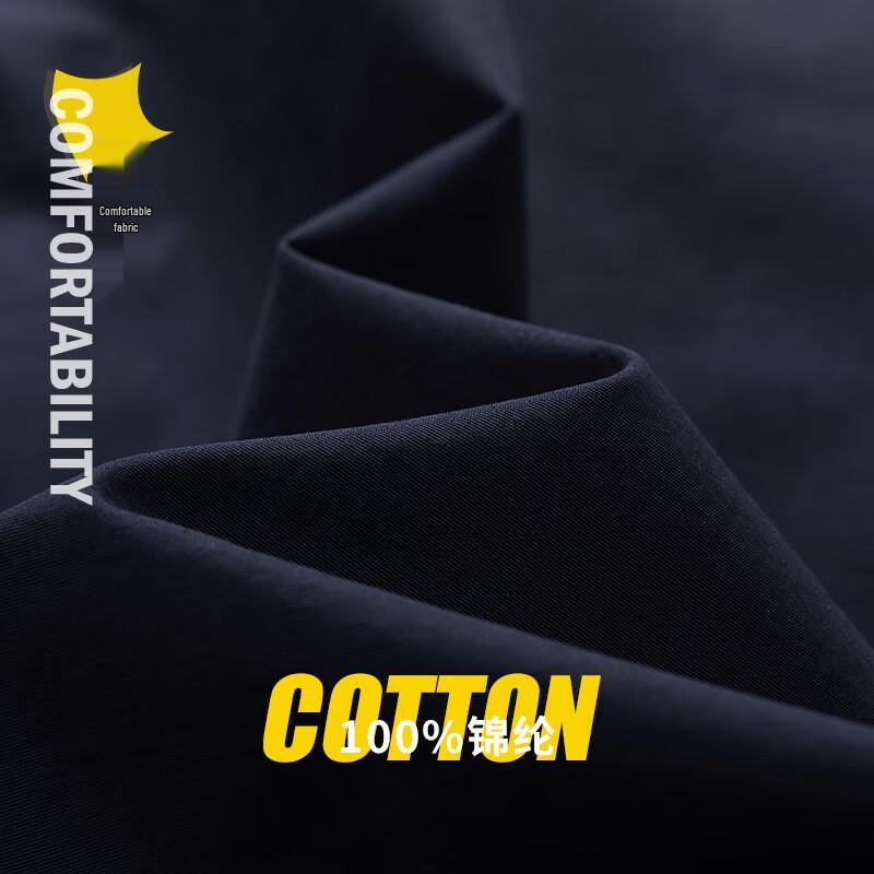 Wassup Sohot Men's Stand Collar Casual Sport Jacket