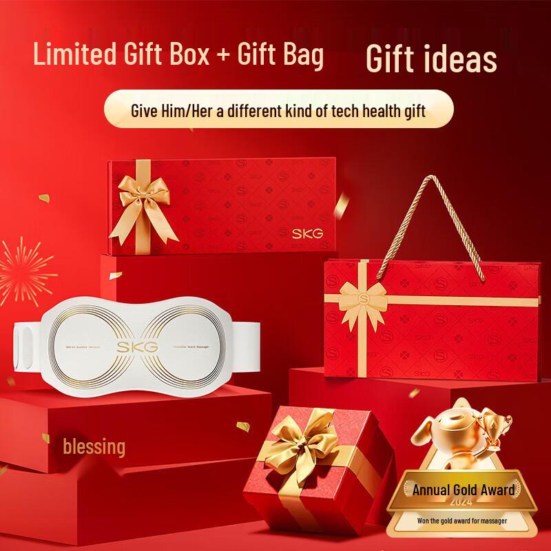 

SKG K5 II Smart Waist Massager