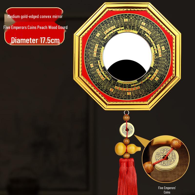 Gold Edge Compass Bagua Mirror for Door/Window Hanging