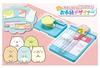 Sumikko Gurashi Notizblock und Ticket-Brief-Designer