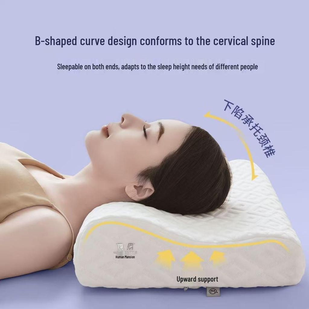 J5D Memory Foam Cervical Pillow: Durable, Washable, Non-Collapsing Neck Support for Home Use.