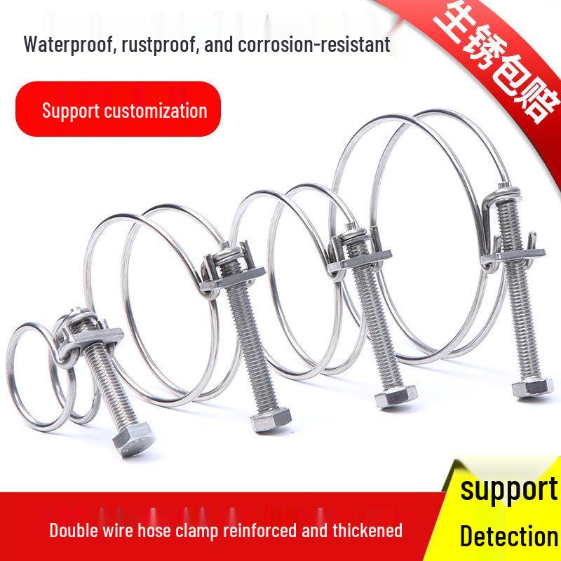 Stainless Steel Double Wire Hose and Tube Clamp