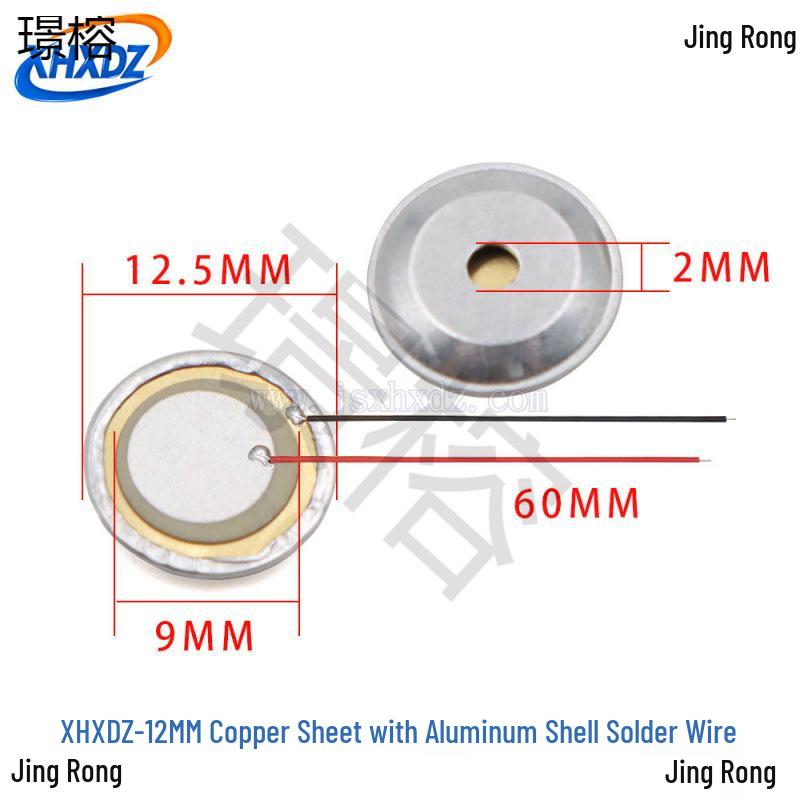 Piezoelectric Ceramic Buzzer with Solder Wire and Aluminum-Copper Sheets, Sizes: 12/15/18/20/27/35/50MM