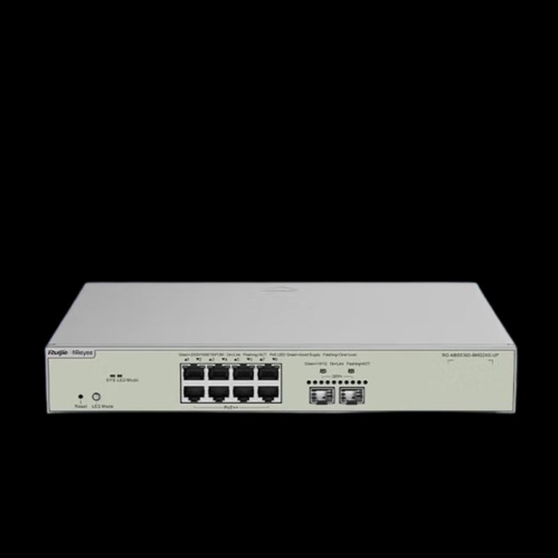 Ruijie RG-NBS5300-8MG2XS-UP 8-Port 2.5G Layer 3 Managed HPOE Switch