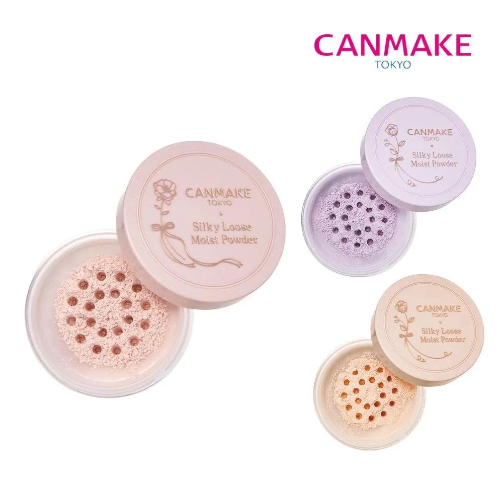 CANMAKE Silky High-Moisture Loose Powder 1. Silky Beige