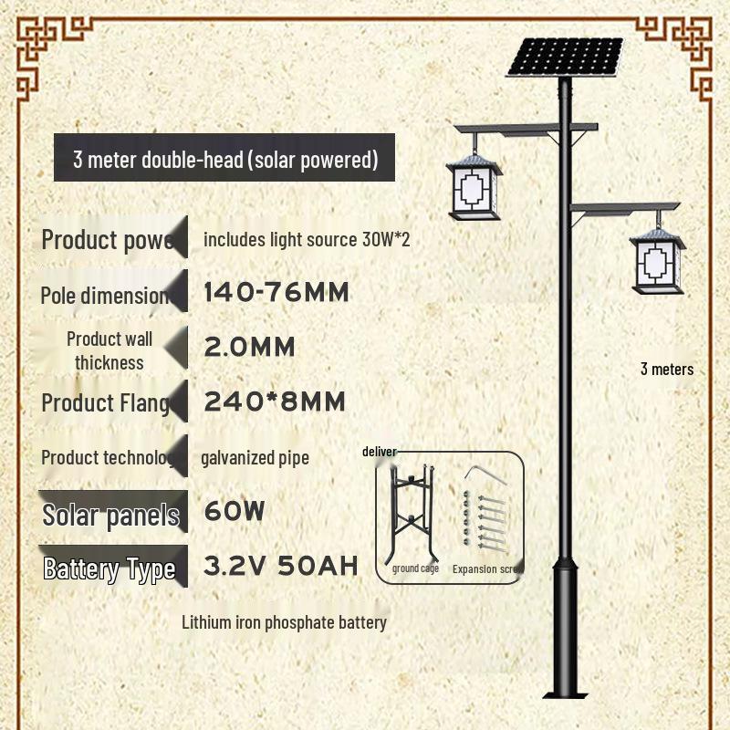 Solar Aluminum Garden Light: Modern Square Post for Outdoor Courtyard