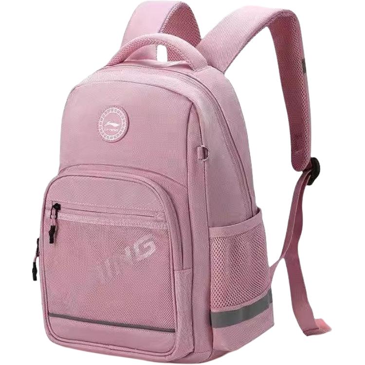 Li Ning YOUNG Fabric Backpack Regular Kids Multicolor YZMB222-1