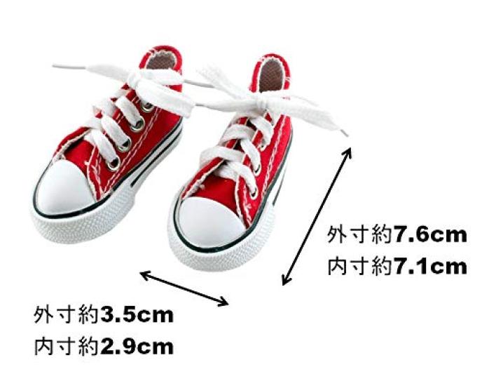 Buty do lalki w skali 13, 60 cm, Wymiary wewnętrzne 70 mm, Trampki płócienne (Czerwony)