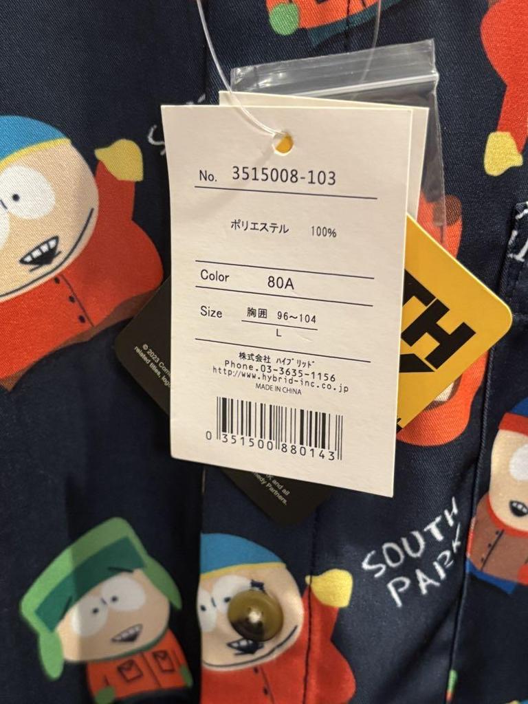 [USED] South Park SOUTH PARK all-over print short-sleeved shirt