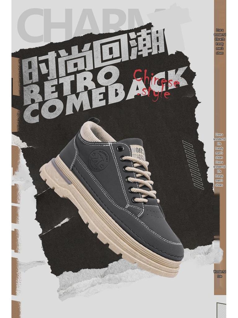 Martin Men's Spring Breathable Work Boots - Trendy, Versatile, Thick-Soled Casual Skate Shoes