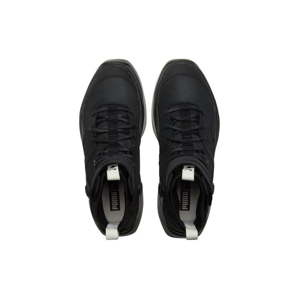 Puma Abyss Solstice Unisex Black White 365389-04