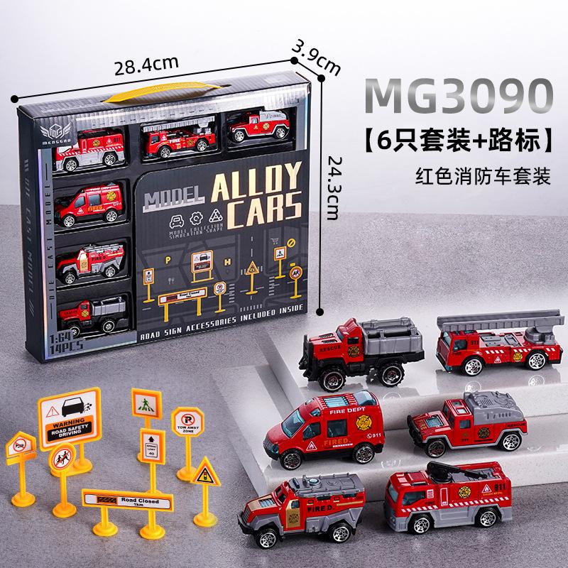 Legierungsspielzeug Trägheitsauto Rennwagen Baufahrzeug Feuerwehrwagen Sportwagen Mini Legierungsauto Modell Blechauto
