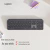 Logitech MX KEYS Master Series Wireless Performance Keyboard