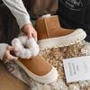 Winter Thickened Warm Snow Boots Sleeve Round Cotton Boots Non-slip Thick-soled Velvet Shoes
