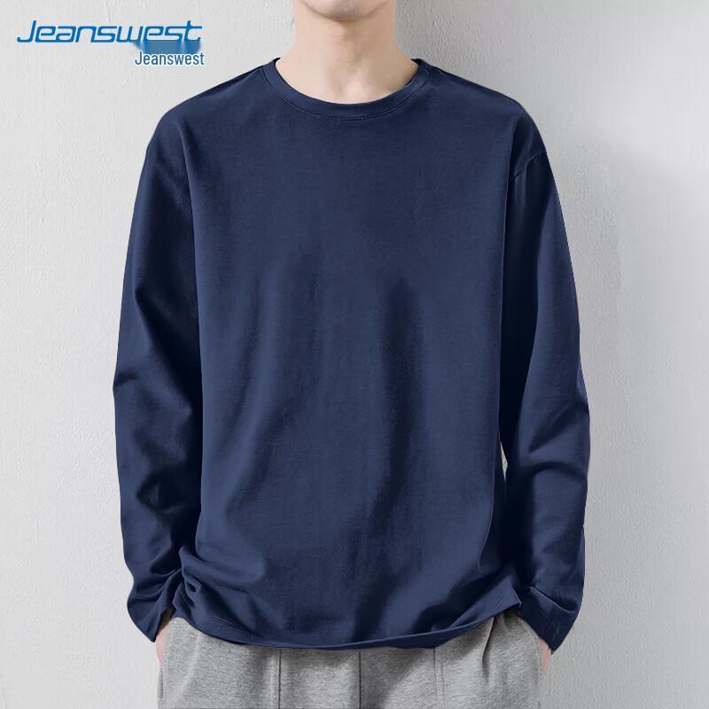 Jeanswest Men's Pure Cotton Loose Fit Long Sleeve T-Shirt