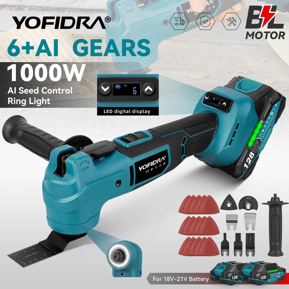 Yofidra Brushless Quickrelease Oscillating Tool 20000OPM Electric Saw Trimmer Woodworking Power Tool For Makita 18V Battery Pin