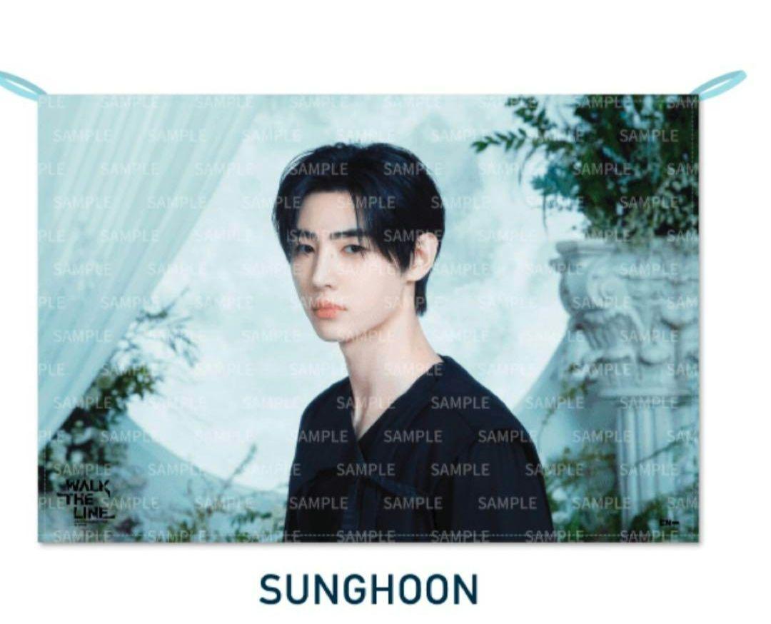 

[USED] ENHYPEN WALK THE LINE Fabric Poster Sung Hoon