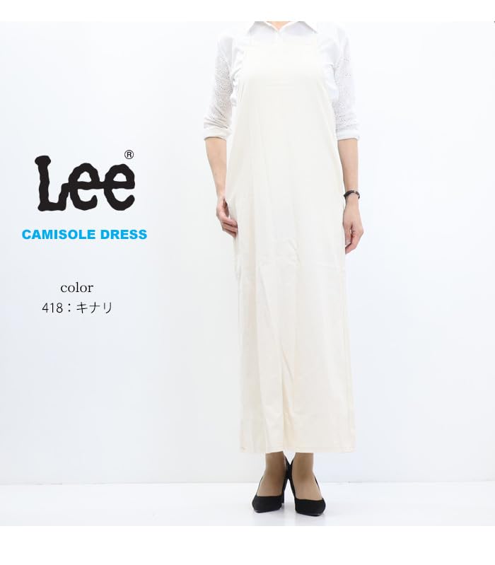 Lee Denim Overalls with Loose LL9049 Women's Skirt, Fit, White,