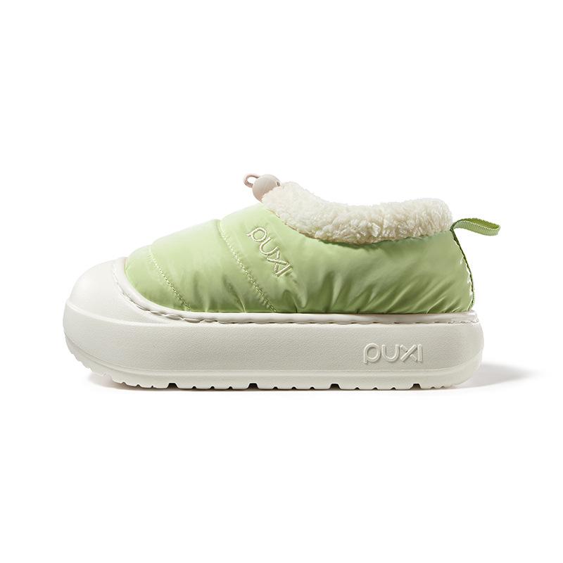 

Водонепроницаемые пуховые хлопковые тапочки Park Seiya - Теплая домашняя и уличная одежда для осени/зимы, женские, мужские и детские стили. 37-38