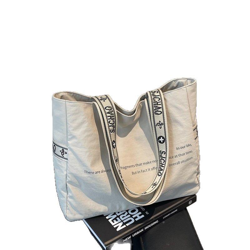Simple Tote Bag Women's Fashion Portable Shopping Bag Large Capacity Student Class Shoulder Bag