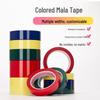 FLYER High-Temp PET Insulation Tape
