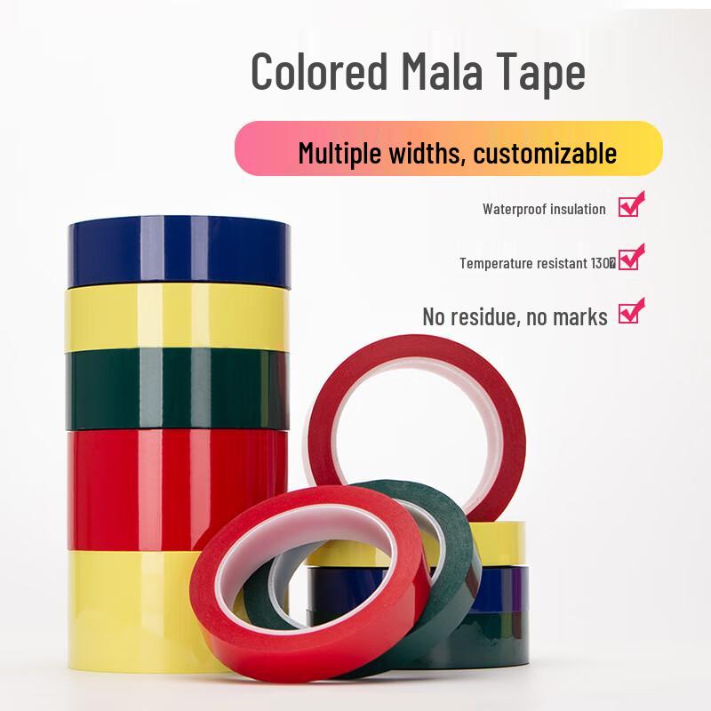 FLYER High-Temp PET Insulation Tape