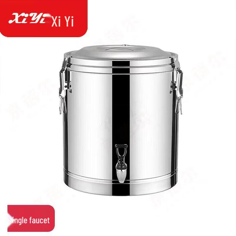 Xiyi 50L Commercial 304 Stainless Steel Insulated Food & Beverage Dispenser