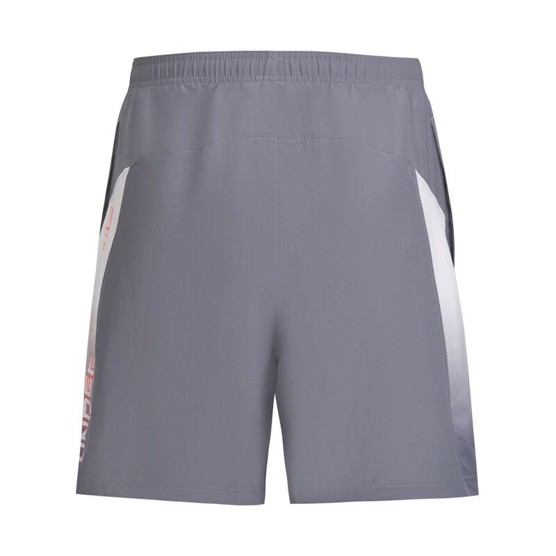 Under Armour Men's Woven Fade Training Shorts