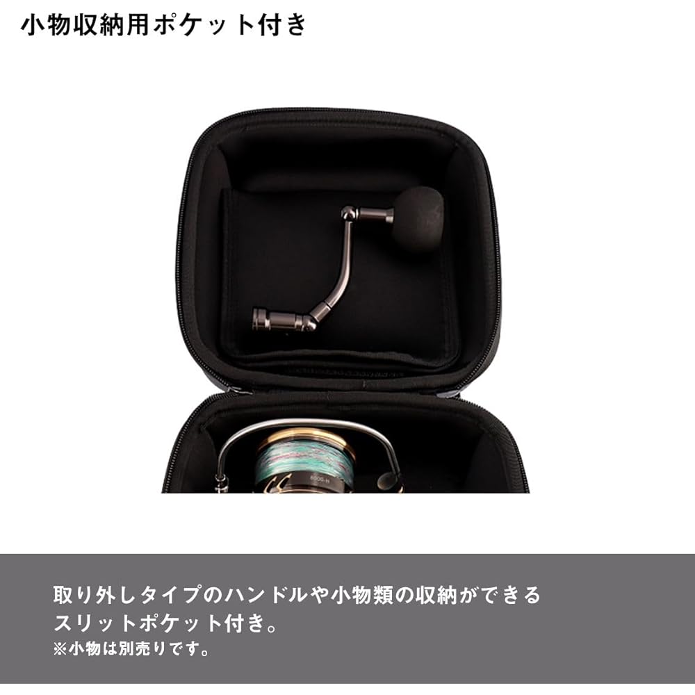 Daiwa (DAIWA) semi-hard reel cover SP-S (A) BK