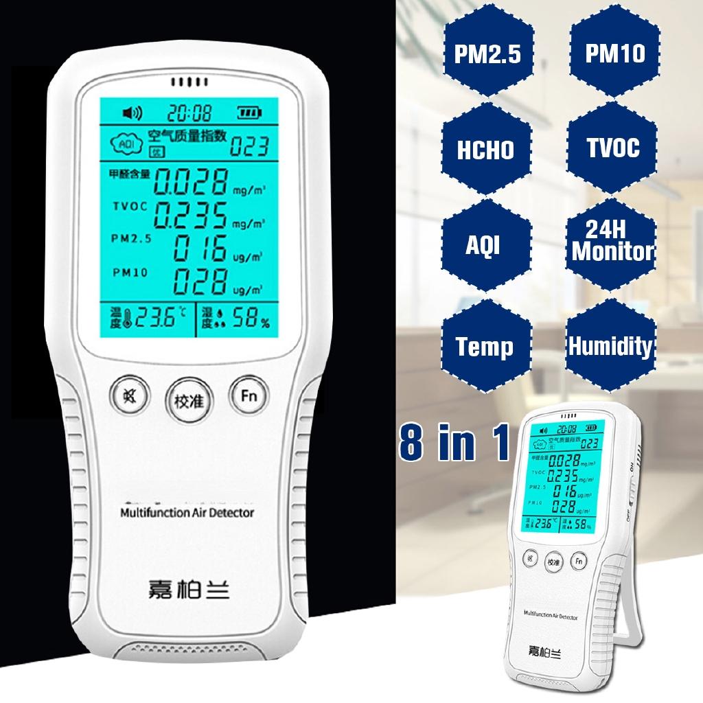 2200 mAh Digital PM2.5 PM10 Gas Analyzer Formaldehyde Detector Air Quality Monitor 8 In1 New Air Quality Tester