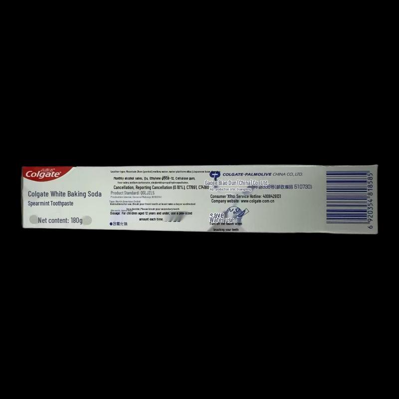 Colgate Baking Soda Whitening Toothpaste (3x180g)