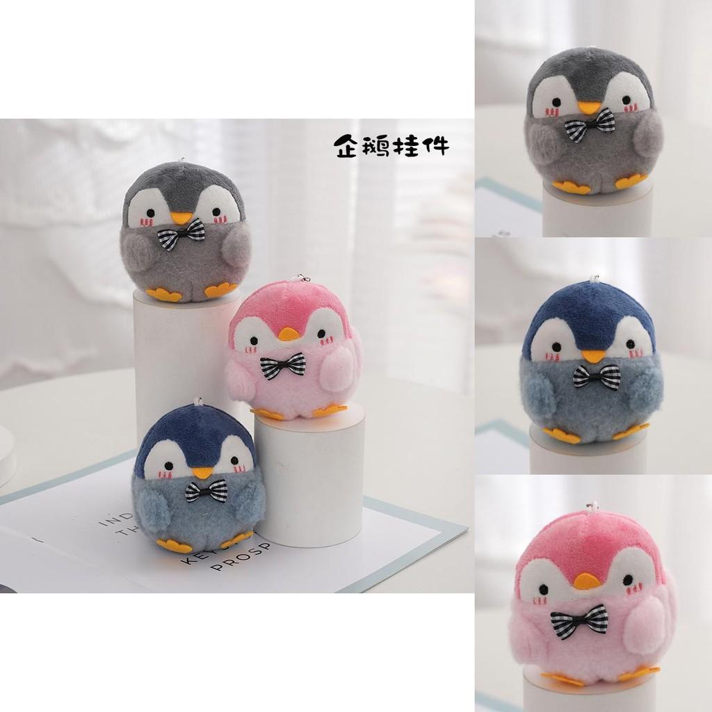 Adorable Soft Cuddly Penguin Plush Keychain Accessory For Bags And Keys