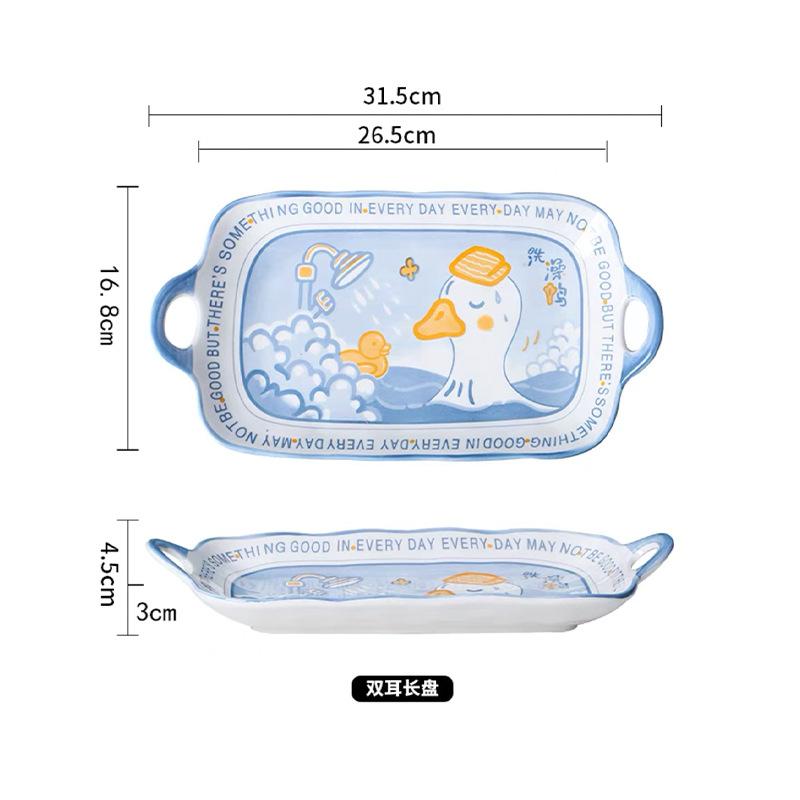 Cartoon Duck Ceramic Bowl High Value Tableware Household Rice Bowl Salad Bowl Underglaze Color Fish Plate Baking Plate Wholesale