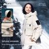 Meilicheng Women's Outdoor Casual Goose Down Jacket