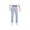 New DRI FIT UV Casual Pants Men's DA4131-493