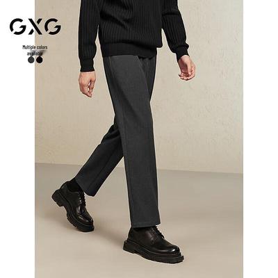 GXG Men's Warm Casual Trousers