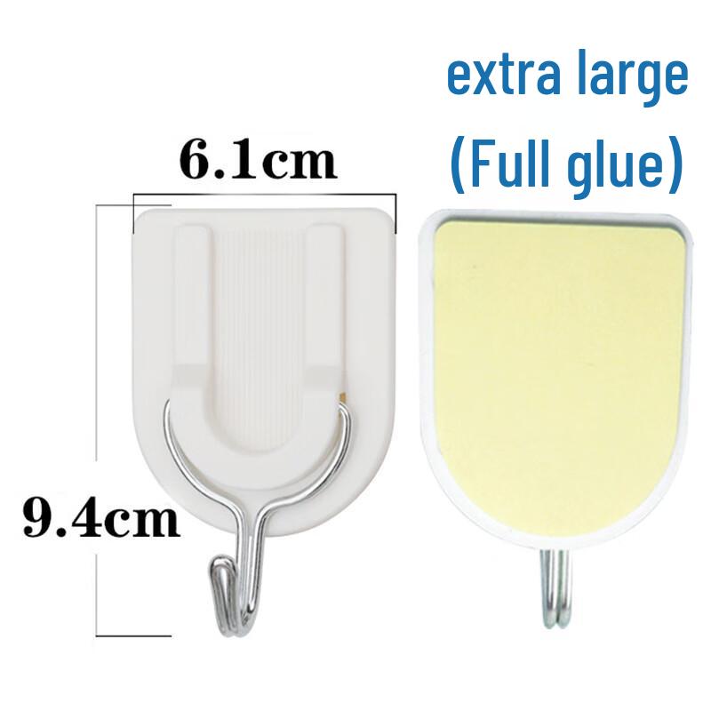 Horseshoe Adhesive Wall Hook