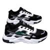 Men's Shoes, Level 4 Breathable Mesh Running Dad Shoes Korean Style Trendy Casual Sports Student Travel Shoes