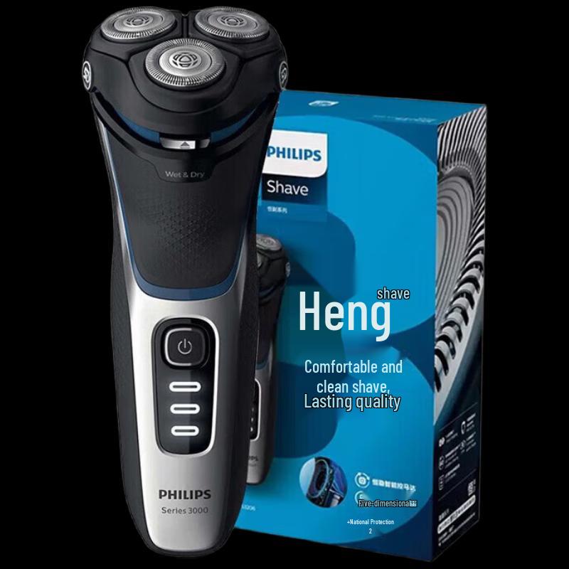 Philips S3206/09 Electric Shaver CN plug (adapter included)