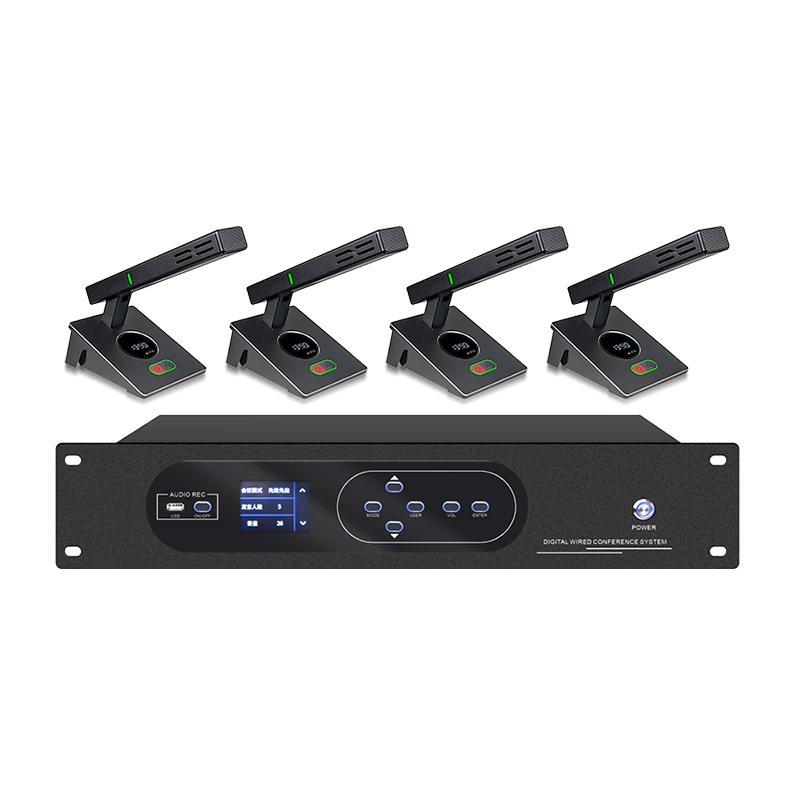 DAIPU Wired Daisy-Chain Conference Microphone Systems (CN version)