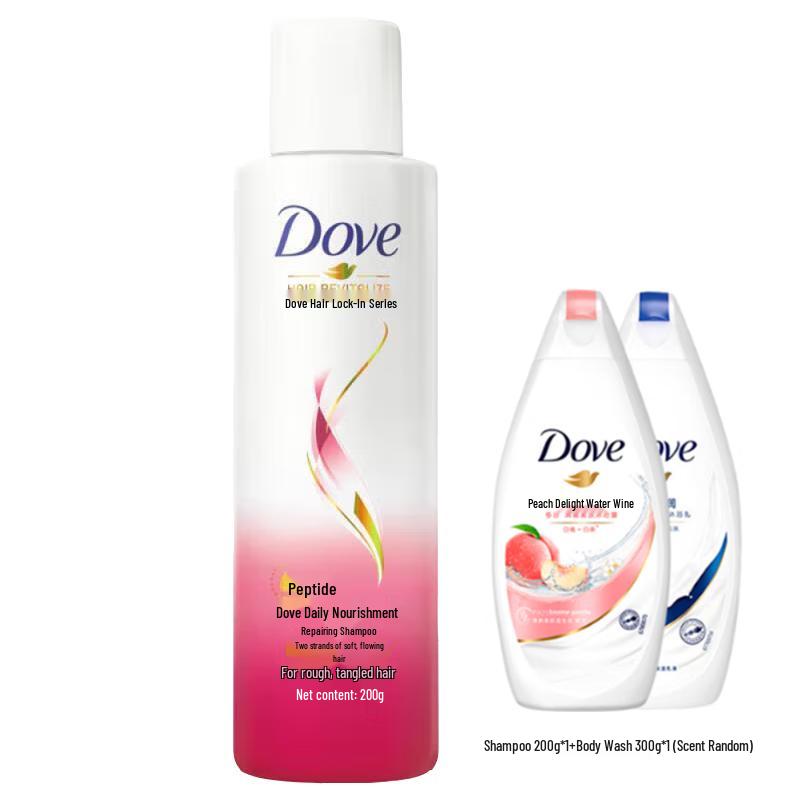 Dove Daily Nourishing Hair & Body Care Set