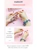 66-Piece DIY Jewelry Box Set: Colorful Nine-Square Handmade Bracelet Kit for Girls