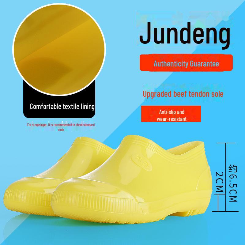 Унисекс Нескользящие Водонепроницаемые Желтые Резиновые Поварские Ботинки - Масло- и Износостойкие Полусапоги/Высокие Сапоги 37