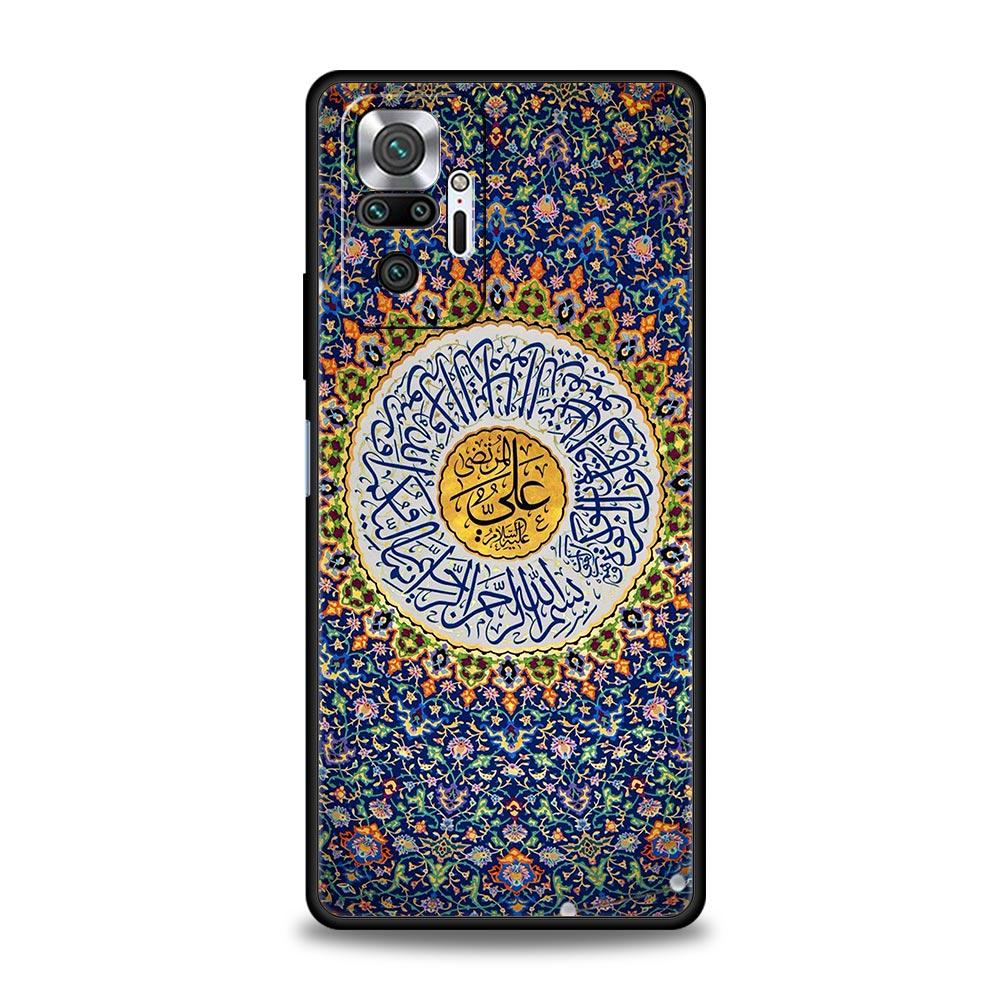 Phone Case For Xiaomi Redmi Note 14 13 12 Pro Plus 5G 9S 9 10 11 4G 14C 13C 12C 10C 9C 9A Cover Mecca Imam Ali Islamic Shia Holy