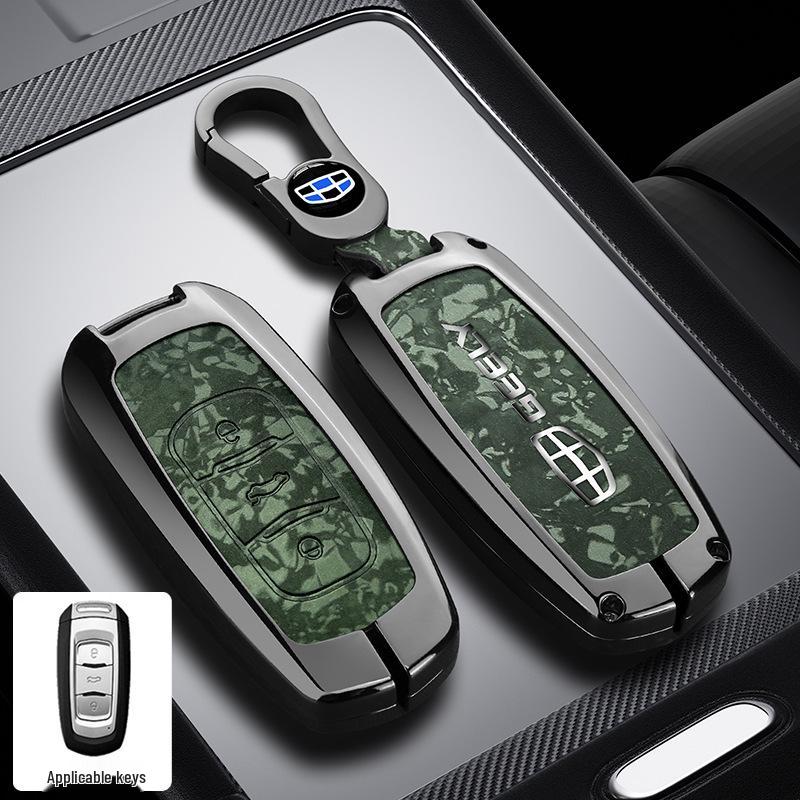 Key Cover Case for Geely Icon, Emgrand, Boyue L, Galaxy, Xingrui, Bin GS, Xingyue L, Vision, Binrui