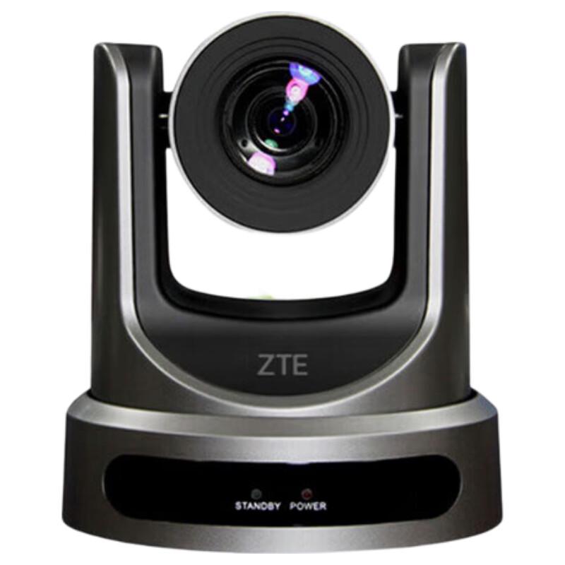 

ZTE 12X Zoom HD Camera (CN version)