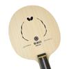 Butterfly Table Tennis Racket Zhang Jike ZLC AN Shakehand Anatomical Offensive 36552