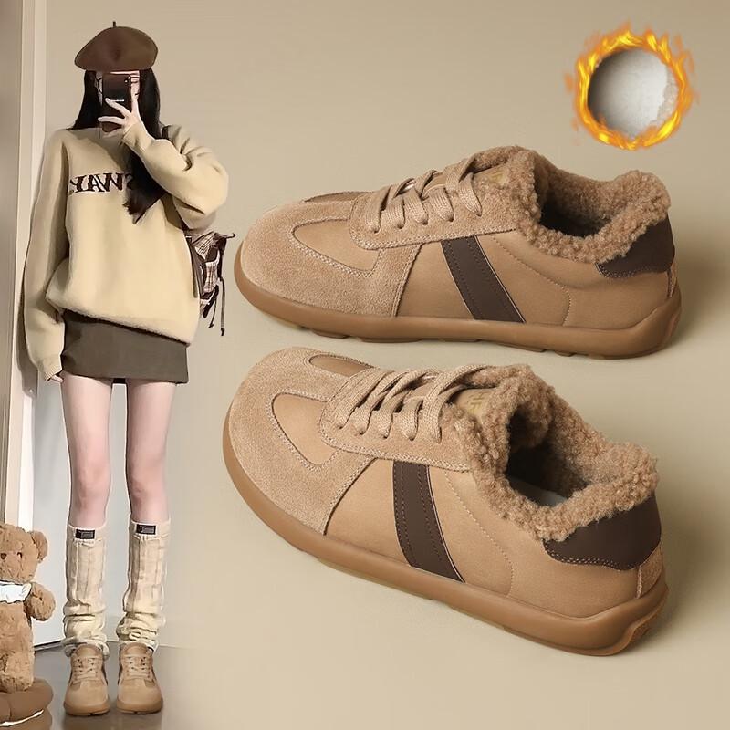Women s Fleece-Lined Retro German Trainer Shoes EU 39