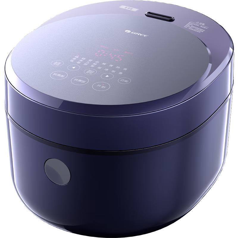 GREE 3L IH Rice Cooker with 0-Coating Stainless Steel Inner Pot CN plug (adapter included)