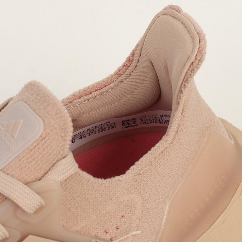 Adidas Dame S Ultra booSt 21 Fy0391